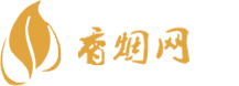 云南考拉香烟货到付款